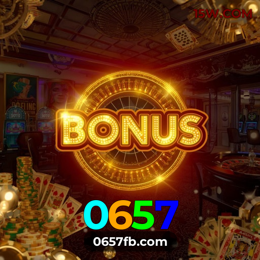 0657 Login via Celular - Acesse pelo App ou Navegador